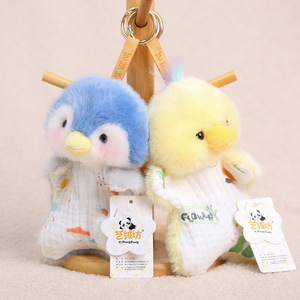 Peluche a forma di cane, ciondolo giocattolo, portachiavi con bambola a <span class=keywords><strong>cartone</strong></span> <span class=keywords><strong>animato</strong></span>, regalo, imbottito in cotone PP - Product Image 2