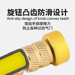 Profit <b>Valve</b> Core <b>Removal</b> <b>Tool</b> R12 R22 R410A Air Conditioner Repair Refrigerant Service Wrench - Product Image 5
