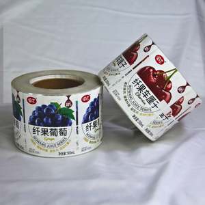 Impression de billets de loterie personnalisés, étiquettes d'emballage personnalisées avec finition de surface pour événements professionnels et cadeaux de fête - Product Image 1