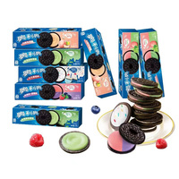 Vente en gros de délicieux snacks exotiques Biscuit Sandwich Biscuit Biscuits Oreo aux différentes saveurs 97g