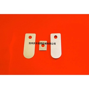 แผ่นวาล์วโลหะ 1100 สำหรับซีลคอมเพรสเซอร์แบบไร้น้ำมัน อะไหล่สิ้นเปลือง - Product Image 2