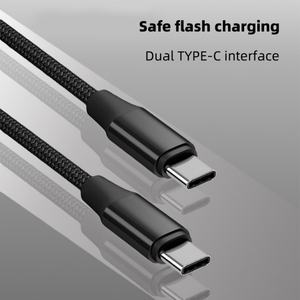 Cable USB Tipo C Multifunción al por Mayor, Cable de Datos de Carga Rápida de 240 W y 1,2 M para Teléfono Móvil y Portátil - Product Image 5