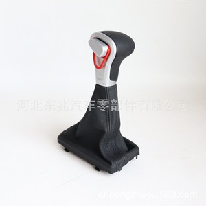 Audi Gear <b>Shift</b> <b>Knob</b> Black Leather Ergonomic For A4L 2009-2016 Automatic Transmission Car Part DZ02 Q50 K6 - Product Image 2