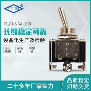 Kn3a-103 <b>Toggle</b> Switch Spdt On Off On 250V Screw Terminal Brass Body Automotive Marine Use - Product Image 2