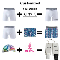 Caleçon taille moyenne le plus vendu du fabricant pour hommes en coton biologique, élastique, doux et décontracté, taille tricotée