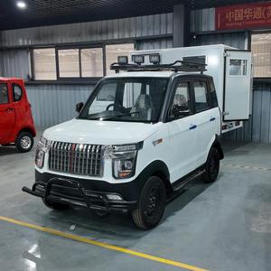 NUEN Auto Eléctrico de 5 Puertas - Vehículo de Nueva Energía con Autonomía de 101-200 <span class=keywords><strong>km</strong></span>, Motor de 50kW, Batería de 30kWh, Fabricado en Shandong - Product Image 1