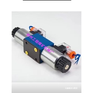 Vanne directionnelle hydraulique 4WE6E 4WE6LD, électrovanne unidirectionnelle et multidirectionnelle à commande directe - Product Image 2