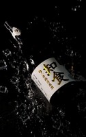 Vin de riz MIPOPO 708ml 9% d'alcool, riche et onctueux, boisson faible en purines, directement de l'usine, OEM, marque privée pour la vente au détail