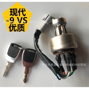 สวิตช์กุญแจรถขุดฮุนได รุ่น 21Q4-00090 R-9 ซีรีส์ 215VS 24VDC 3A สวิตช์แบบ SPST แยกอิสระ สำหรับอุปกรณ์หนัก - Product Image 2