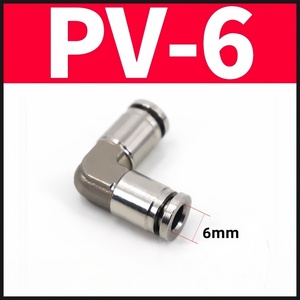Connecteur de Tuyau Pneumatique Universel pour Camion de Haute Qualité, en Acier Inoxydable PV 304, Connecteur à Angle Droit à Diamètre Égal - Product Image 4