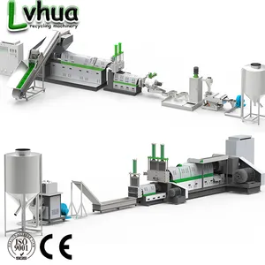 Lvhua wet plastic film material pe/pp/ldpe/hdpe plastic recycling pelletizing machine film granulating machine