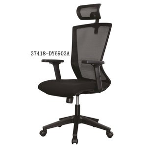 Chaise de bureau en cuir moderne et confortable 37418-DY6903C 37418-DY6903B 37418-DY6903A - Product Image 5