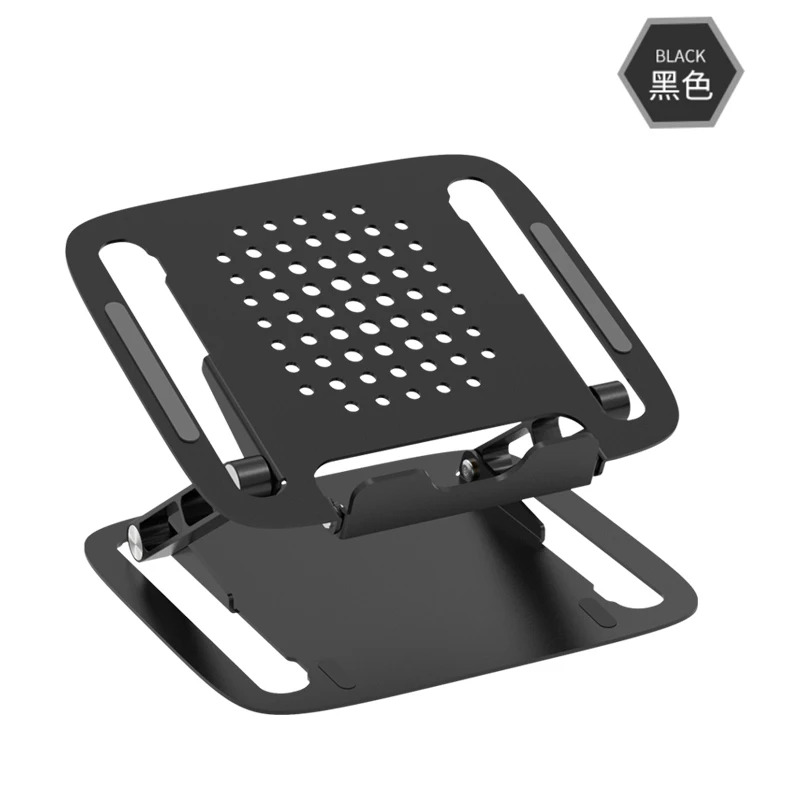 Multi-Angle Adjustable  Portable Laptop Stand Holder Computer Riser  With Heat-Vent to Elevate