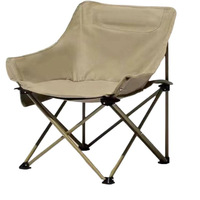Chaise pliante d'extérieur en acier inoxydable, chaise lune de camping, ensemble chaise et table portables, tabouret de pêche, chaise longue de plage pour étudiants en art