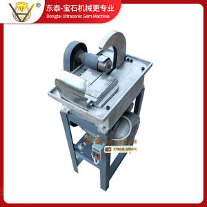 Petite machine de découpe de surface en aluminium de 8 pouces, granulateur, machine à tailler les pierres précieuses - Product Image 2