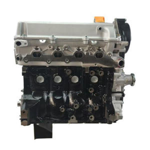 Penutup Mesin Mobil Isolasi Termal Poros Horizontal Mesin SQR472F Mesin Jet Turbin Kecil Pompa Oli Mesin untuk Chery QQ3 - Product Image 4