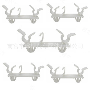 Clip de Soporte para Tubería de Drenaje de Techo Solar Shuangxuan 68143484AC para Chrysler Jeep Grand Cherokee, Plástico, Individual - Product Image 2