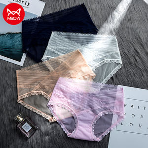 MiiOW Transparent Wwb Fantazi Ic Giyim Simple sans couture coton slip petit sous-vêtement femme - Product Image 4