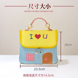 Cute Dopamine Mini Makeup Bag Large Capacity Waterproof Portable Storage For Women With Soft Handle And Splicing Design - Product Image 5