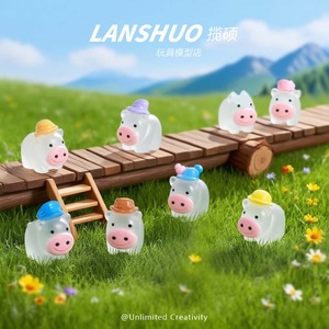 ตุ๊กตาวัวเรซิ่นแลนซัวเรืองแสงในที่มืด ของเล่นโมเดลสัตว์ขนาดเล็กสำหรับเด็ก ของสะสมตกแต่ง - Product Image 1