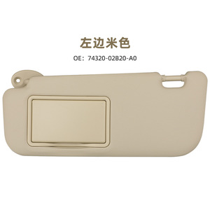แผ่นบังแดดโตโยต้า 74320-02B20 74310-02K90 สีเบจเทา สำหรับโคโรลล่า เลวิน - Product Image 4
