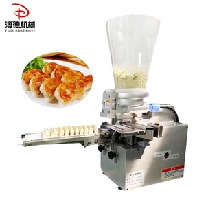 Pani puri machine automatique fabrication de samosa petite taille machine <span class=keywords><strong>à</strong></span> fabriquer des nouilles et des pâtes pâte d'emballage de boulettes <span class=keywords><strong>maison</strong></span> - Product Image 3