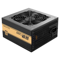 Power Supply PC Bronze 80 Plus 500W Murah Ekonomis ATX Power Supply OEM Wattage Nyata PSU