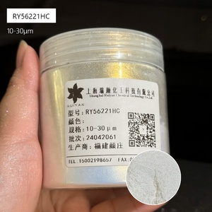 Les pigments phosphorescents brillent dans la peinture caméléon en poudre sombre grippe électroluminescente inorganique - Product Image 5