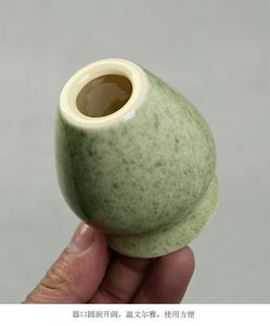 ZSTONDA Kit de Herramientas para Té Matcha de 5 Piezas: Batidor de Bambú (Chasen), Cuchara, Tamiz y Soporte para Batidor, Kit de Viaje Pequeño, Verde, Excelente - Product Image 2