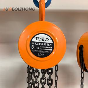 รอกโซ่เหล็กกลมแบบมือหมุน รุ่นใหม่ <span class=keywords><strong>HSZ</strong></span> ขนาด 1 ตัน 2 ตัน 3 ตัน 5 ตัน - Product Image 2