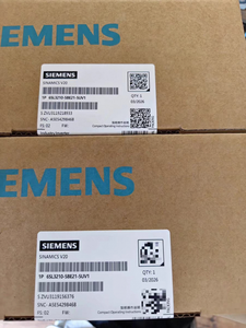 Convertisseur de fréquence SINAMICS V20 1,1 kW 7,5 kW 2,2 kW NON FILTRÉ 6SL3210-5BE21-1UV1 6SL3210-5BE21-5UV1 6SL3210-5BE22-2UV1 - Product Image 2