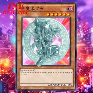 Figura de Colección de Anime Estilo Mago Negro, Chica Maga Oscura de Agua Azul Jade Natural Tipo A de Game King - Product Image 1