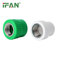 Matériaux de plomberie durables IFAN couleur personnalisée 20mm 32mm 50mm 110mm raccord de tuyau PPR tuyau en polypropylène