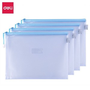 Bolsa de malla con cremallera Deli A4, bolsa azul portátil para almacenamiento de archivos, para uso escolar y de oficina - Product Image 1