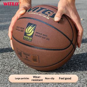 Balón de Baloncesto WITESS Eyewitness Número 5 de PU, Resistente al Desgaste, a Prueba de Polvo, con Logotipo Impreso, para Adolescentes Número 7 y Adultos - Product Image 3