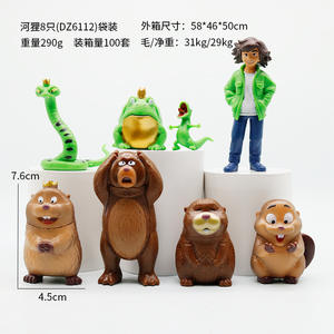 Figura Coleccionable <span class=keywords><strong>de</strong></span> Anime Hoppers Beaver Transformation Plan en Caja Sorpresa, Modelo <span class=keywords><strong>de</strong></span> Muñeco, Decoración, Llavero, Figura - Product Image 3