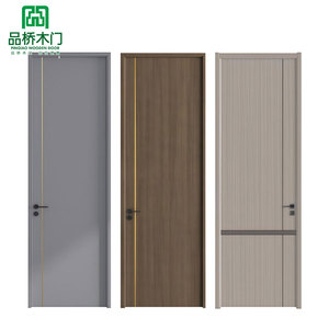 Direktverkauf ab Werk: <span class=keywords><strong>PVC</strong></span>-Laminierte Innentüren, Moderne Weiße Holztüren, Zimmertür-Designs für Häuser - Product Image 2
