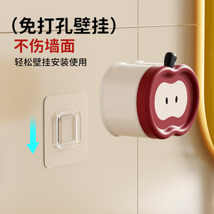 2026 Wholesale <b>Wall</b> <b>Mounted</b> Cute Apple <b>Toothbrush</b> <b>Holder</b> For <b>Electric</b> <b>Toothbrush</b> Heavy Duty Inverted Magnetic Bathroom Cup Organ - Product Image 2