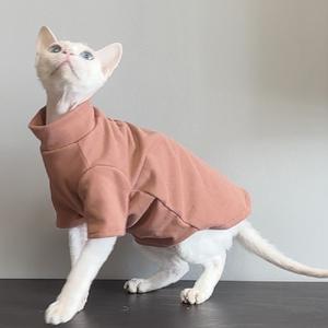 Automne hiver chaud coton <span class=keywords><strong>chat</strong></span> vêtements pour chats sans poils Style classique avec solide allemand Konis bouclé nain inspiré <span class=keywords><strong>Sphinx</strong></span> - Product Image 2