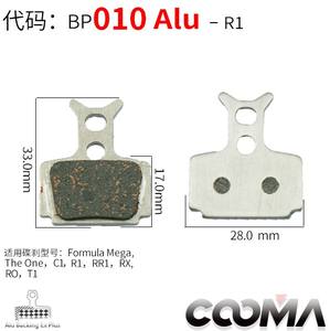 จักรยาน MTB รุ่นที่สามเรซิ่นอลูมิเนียมเบรคแผ่นดิสก์เบรก Shiman0/<span class=keywords><strong>AVID</strong></span>/Hayes Magura แสงเป็นพิเศษและทนต่อการสึกหรอ - Product Image 6