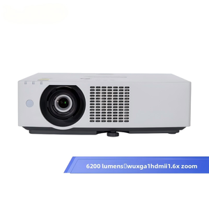 Projecteur laser HD 1080P PT-VMZ71 édition Hong Kong pour les entreprises, l'éducation, le cinéma et le home cinéma - Product Image 4