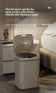 מכסה אוטומטי לחלוטין לפתוח פח אשפה לחישה פח אשפה חכם פח אשפה עם קיבולת גדולה - Product Image 2