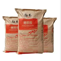 Gomme xanthane de haute pureté 99 %, qualité alimentaire, pour produits alimentaires et cosmétiques haut de gamme, faibles impuretés, haute performance