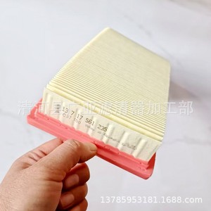 Filtro de aire para Mini R55 R56 R57 R58 R59 R60 R61 13717561235 - Product Image 5