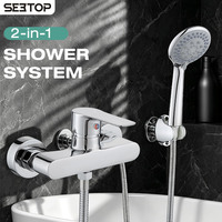 Système de douche 2-en-1 en chrome poli, mitigeur mural avec douchette à main, contrôle eau chaude/froide, ensemble de douche pour salle de bain