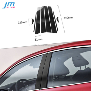 Autocollants en fibre de carbone pour fenêtre de voiture, pour Toyota Camry 2018 2019, 8 pièces/ensemble - Product Image 1