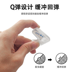 Protections d'angle en silicone transparentes Pepsi en forme de L, anti-collision, pour la maison et la chambre d'enfant - Product Image 4