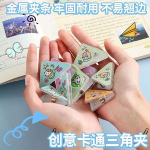 Nuevo Clip Triangular de Dibujos Animados de 50 mm, Clip de Esquina Acrílico para Notas, para Estudiantes, Oficina, Exámenes - Product Image 5