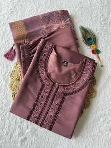 New Designer Fully Stitched Bottom Salwar Set with Beautiful Embroidery Sequence Work Party Wear <b>Top</b> Kurta Dupatta Suit Set - Product Image 6