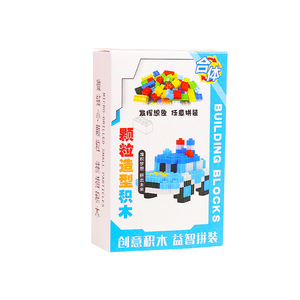 Blocs de construction en micro-particules, jouet éducatif pour enfants de 4 à 7 ans, compatibles avec les personnages de dessins animés - Product Image 5